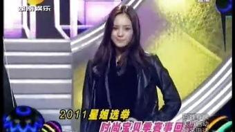 星姐吃瓜娱乐视频,揭秘娱乐圈幕后故事